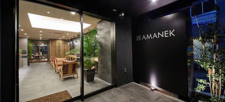 浅草站前HOTEL AMANEK(HOTEL AMANEK Asakusa Ekimae)图片