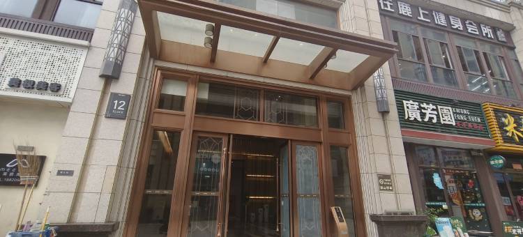 金沙湾海景民宿(体育北路分店)图片