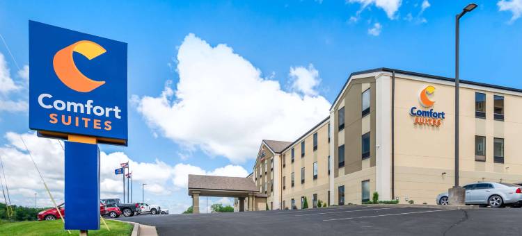 杰斐逊城舒适套房酒店(Comfort Suites - Jefferson City)图片