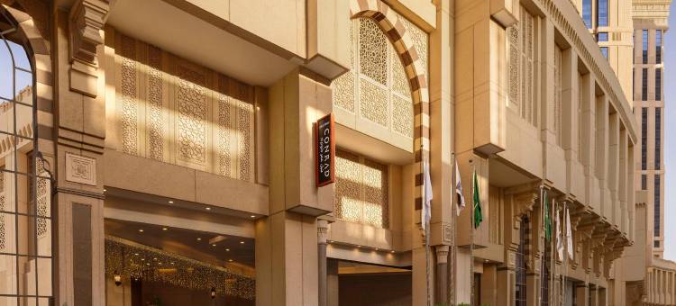 麦加康莱德酒店(Conrad Makkah, Jabal Omar)图片