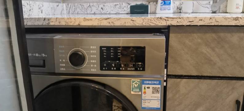 知宿说龙泉店民宿(北泉路分店)图片