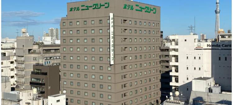 御徒町新绿酒店(Hotel New Green Okachimachi)图片