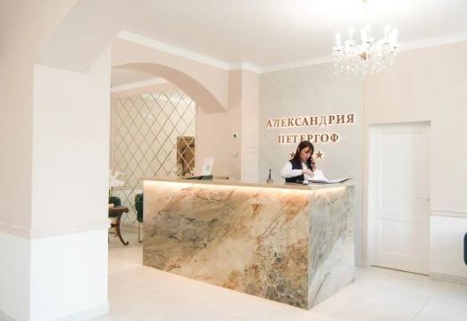 Aleksandriya-Peterhof Hotel Hotel Overview