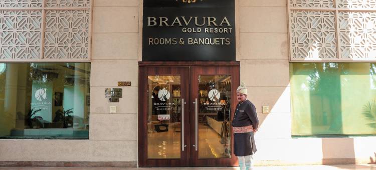 布拉胡拉黄金度假村(Bravura Gold Resort)图片