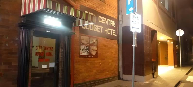 市中心经济型酒店(City Centre Budget Hotel)图片