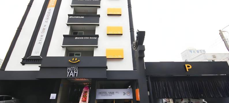 YAM浦项终端(Yam Pohang Terminal)图片