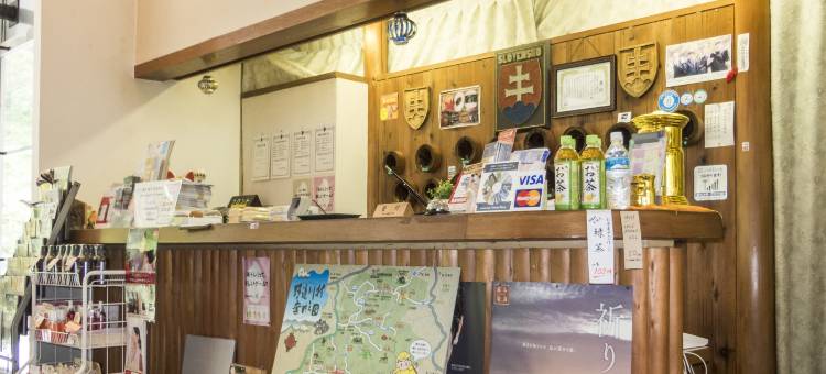 野迫川温泉酒店(Hotel Nosegawa)图片