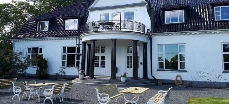 特鲁温杰西加德酒店(Trudvang Gjestegaard)图片