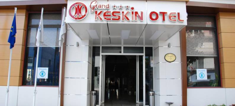 凯斯金大酒店(Grand Keskin Hotel)图片