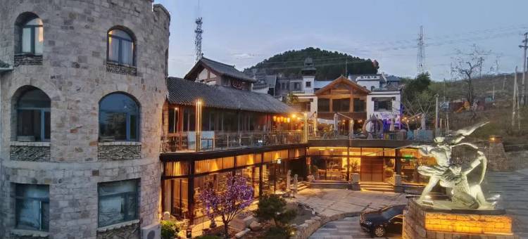 小自在山庄(天津蓟州吉姆冒险世界店)图片