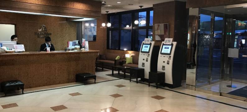 仓吉市圣宫酒店(Hotel St Palace Kurayoshi)图片