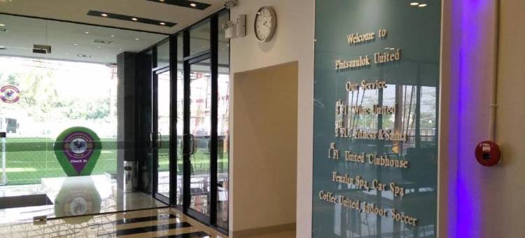 彭世洛联合酒店(Phitsanulok United)图片