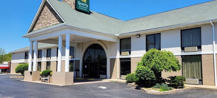 凯艺套房酒店(Quality Inn & Suites)图片