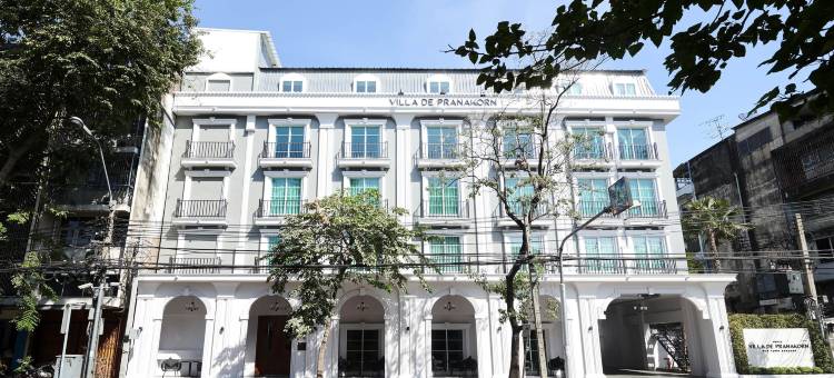 普拉纳孔别墅酒店(Villa de Pranakorn)图片