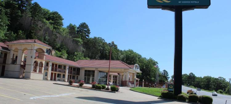 康威-格林布莱尔凯艺酒店(Quality Inn Conway - Greenbrier)图片