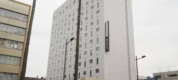 Dormy Inn宫崎天然温泉酒店(Dormy Inn Miyazaki Natural Hot Spring)图片