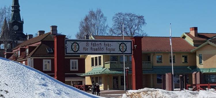 穆拉比谢普斯阿姆斯酒店(Hotel Bishops Arms Mora)图片