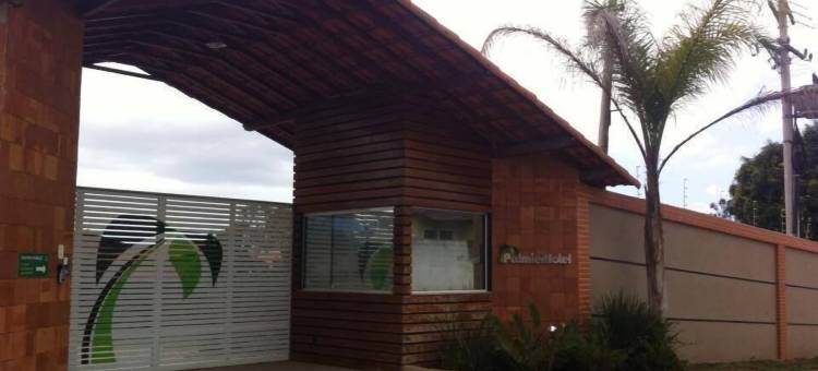 帕尔米尔酒店与会议中心(Palmier Hotel & Convenções)图片