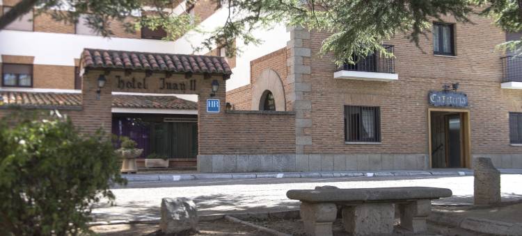 胡安2号霍斯佩迪姆酒店(Hospedium Hotel Juan II)图片