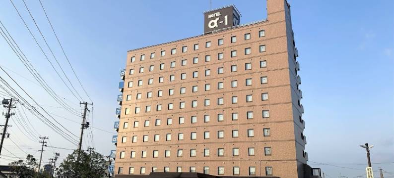阿尔法一号酒田酒店(Hotel Alpha-One Sakata)图片