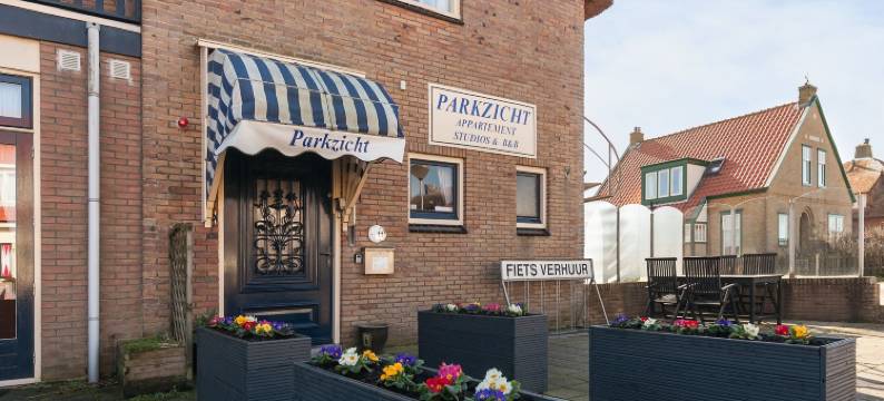 帕克奇克公寓酒店(Parkzicht Apartementen)图片