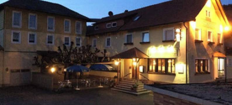 布赖滕巴赫客栈OHG(Gasthaus Breitenbach)图片