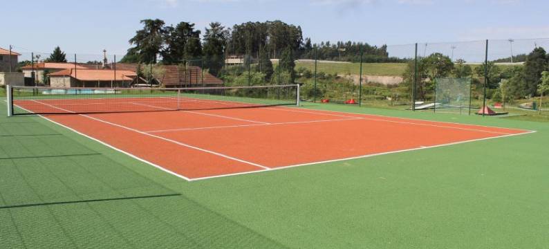 洛萨达乡村农家乐(Lousada Country Hotel)图片