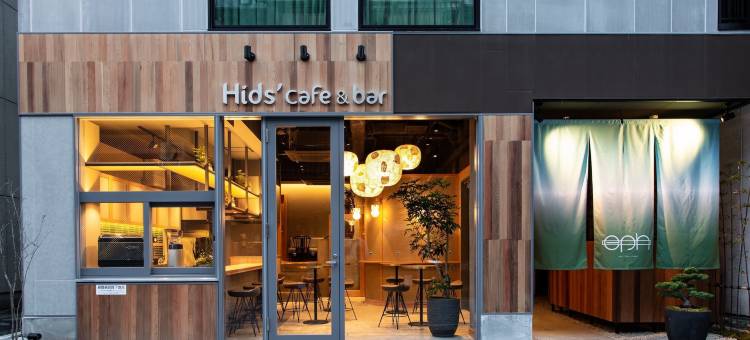 Eph 高山酒店(Eph Takayama)图片