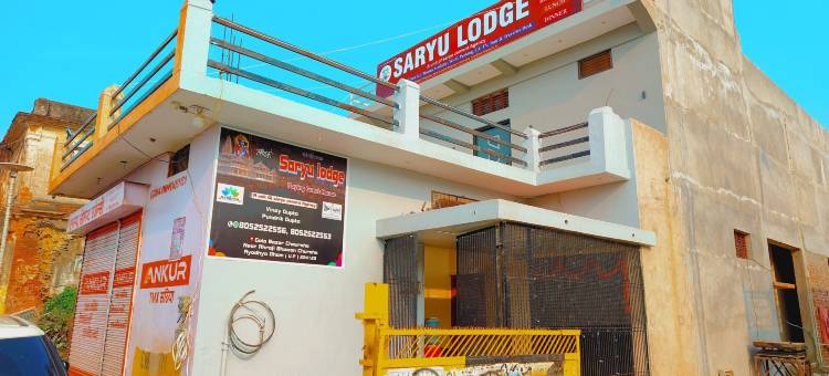 萨柳旅馆(Saryu Lodge)图片