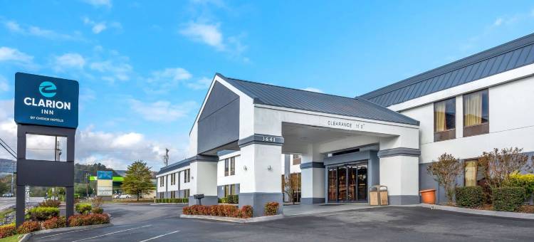 凯隆旅馆(Clarion Inn Near Lookout Mountain)图片