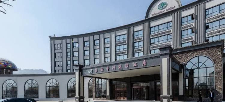 香洲花园酒店(集安鸭绿江店)图片