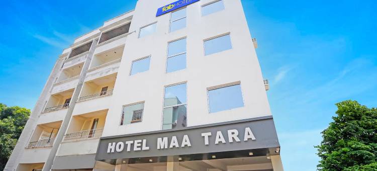 Fabhotel 玛塔拉(FabHotel MAA Tara)图片