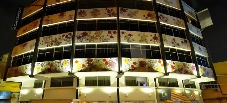 河岸花园酒店(Riverine Garden Hotel)图片