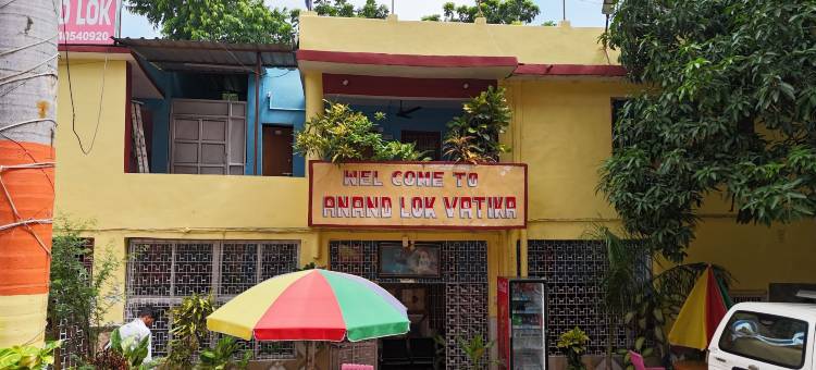 阿南德洛克瓦蒂卡(Anand Lok Vatika)图片