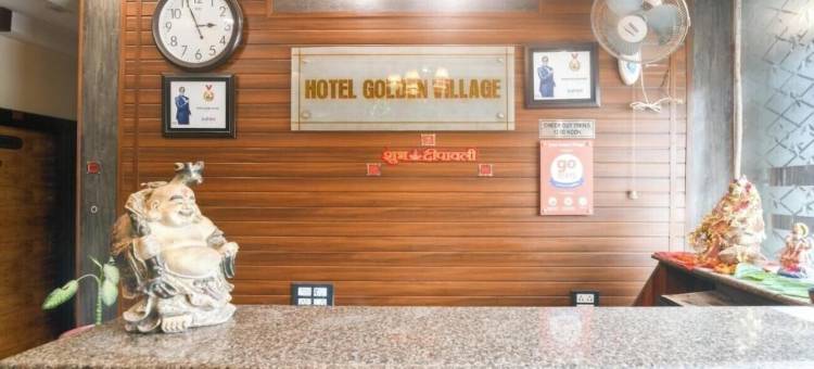 哈里德瓦尔锡德库尔的金色村庄酒店(Hotel Golden Village Sidcul, Haridwar)图片