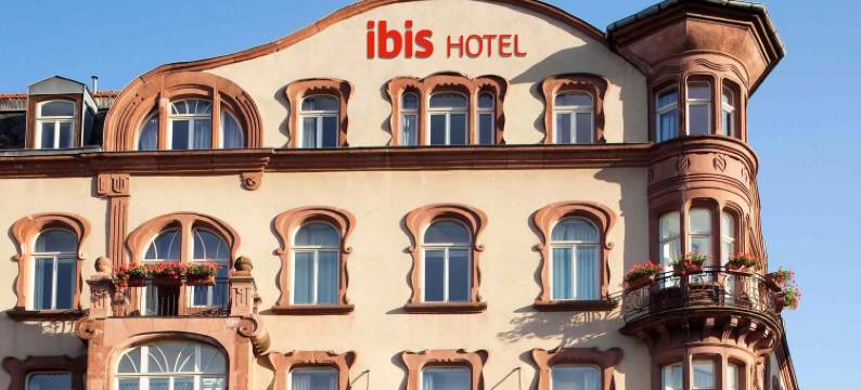 宜必思梅斯中心火车站酒店(Ibis Metz Centre Gare)图片