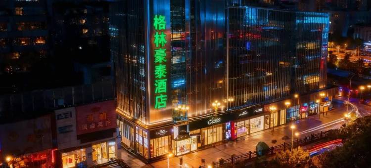 格林豪泰酒店(西宁湟光莫家街店)图片