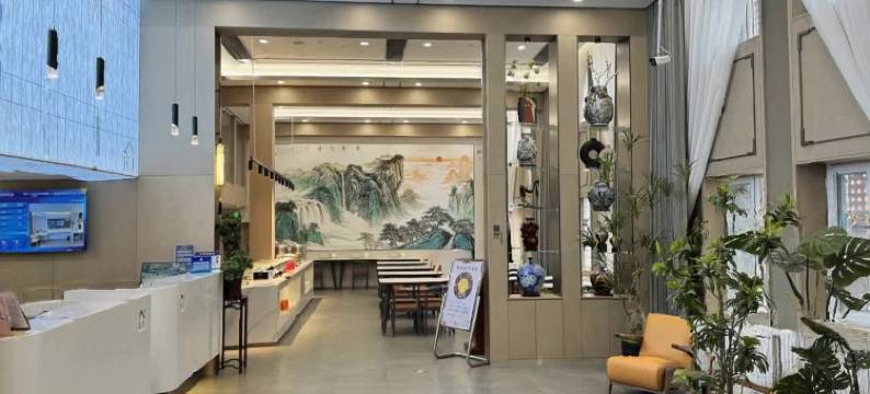 和家精品酒店(北京清华大学五道口地铁站店)图片