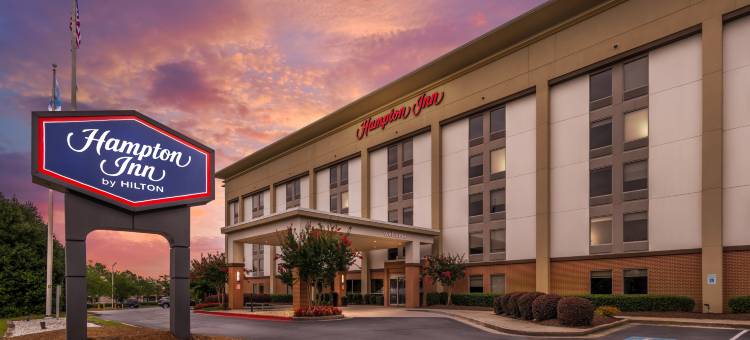 亚特兰大-绍斯莱克欢朋酒店(Hampton Inn Atlanta-Southlake)图片