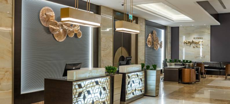 麦尔卧罗塔纳瑞汉酒店(Al Marwa Rayhaan)图片