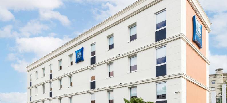 沙蒂永巴黎西宜必思快捷酒店(Ibis Budget Châtillon Paris Ouest)图片