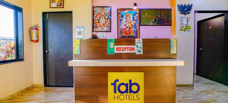 Fabhotel 塔尼什克(FabHotel Tanishq)图片