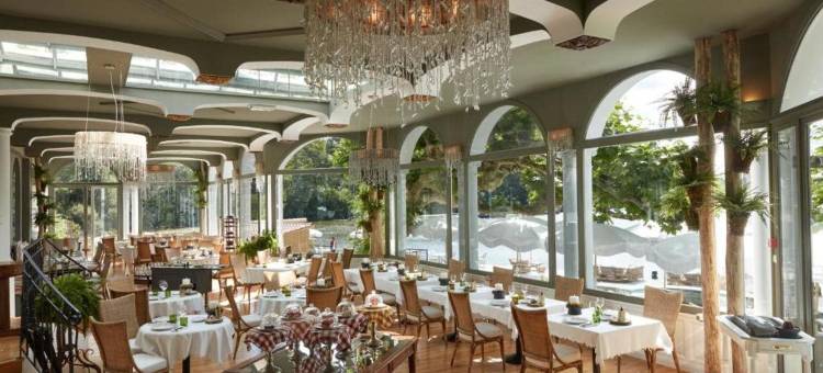 布林多斯/湖及城堡(Brindos, Lac & Château - Relais & Châteaux - Anglet Biarritz)图片