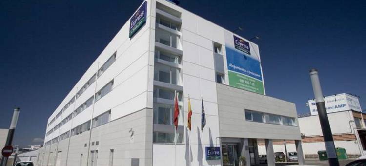 阿尔科文达斯智选假日酒店(Holiday Inn Express Madrid - Alcobendas)图片