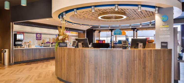 斯图加特希尔顿Tru酒店(Tru by Hilton Stuttgart)图片