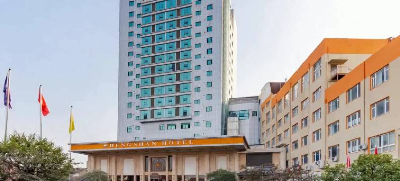 广德横山宾馆图片