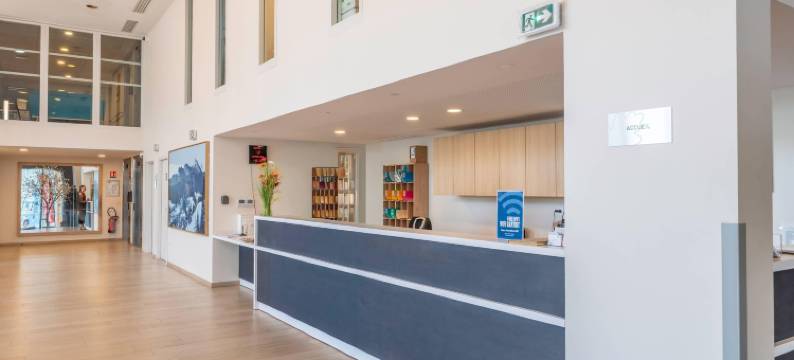 尚贝里的品质套房(Quality Aparthotel Chambéry)图片