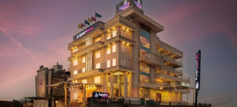 Cygnett Inn Paras图片