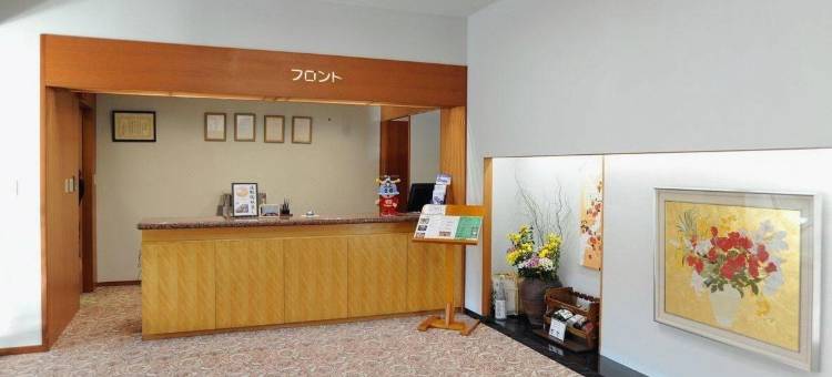 绿朋友汤河原酒店(Green-Pal Yugawara)图片