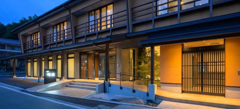 旅馆 明治(Ryokan Meiji)图片